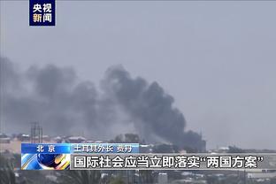 瓦伦西亚官方：对火灾死难者深表哀悼 请求延期与格拉纳达的比赛